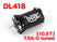 Brushless D-Like 540DSC (Downsizing Core) 10.5T motor - 2nd Edition - Dlike