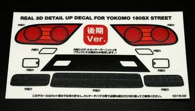 Stickers - REAL 3D Detail Up Decal Yokomo 180SX Street Kouki (Late Version) - Wrap-UP Next