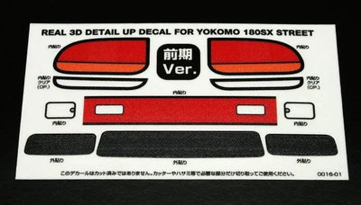 Stickers - REAL 3D Detail Up Decal Yokomo 180SX Street Zenki (Early Version) - Wrap-UP Next