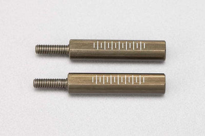 27mm aluminium connecting rods for lower wishbones - YOKOMO