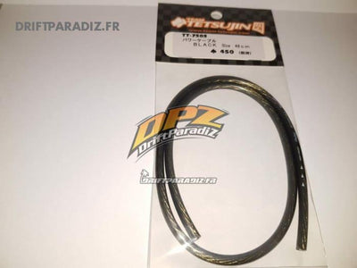BLACK cable for ESC/MOTOR - Tetsujin