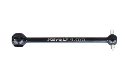 47mm universal steel shaft - 1pcs - Rêve D