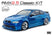 RMX 2.5 classic + E92 chassis - MST