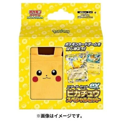 Coffret pokemon japonais pikachu EX SVC Scarlet et violet plush deck