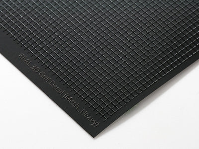 Real 3D self-adhesive grid - Thick mesh - 130x75mm - Wrap-UP Next