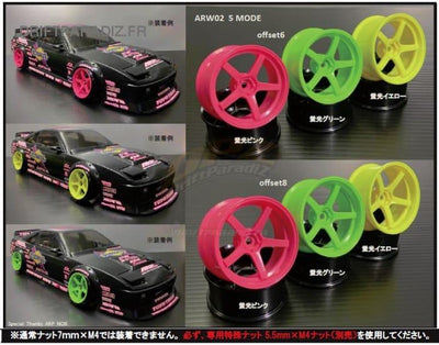 ARW01 5mode Pink wheels +6 - ARP