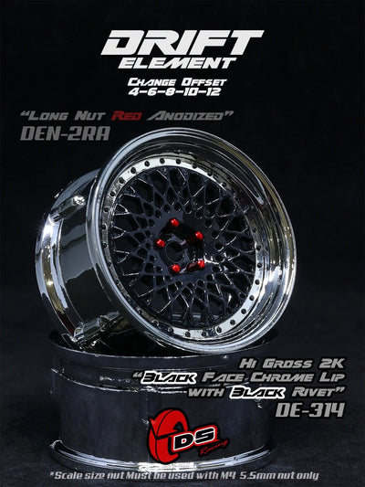 Drift Element Mesh Adjustable Rims Black/Rivets Black - DS racing