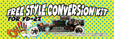 FREESTYLE Carbon conversion kit for YD2Z - Kamikaze Factory