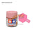 Gloss Pink Paint X17 - TAMIYA