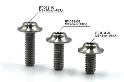 SPM - Titanium countersunk head screws 3x6 (4ps) - Rêve D