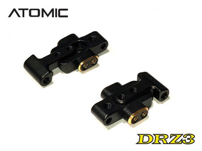DRZ3 adjustable aluminium rear wishbones +/-2.5mm - Atomic RC