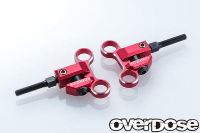 Type 2 adjustable aluminum front upper wishbones (for OD / Red) - OVERDOSE