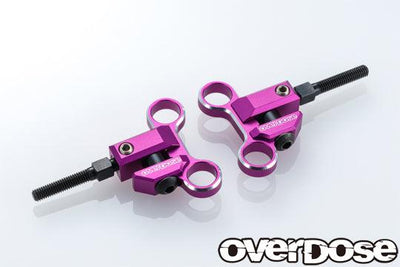 Type 2 adjustable aluminum front upper wishbones (for OD / Violet) - OVERDOSE
