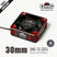 fan for ESC 30mm Red/black - OMG