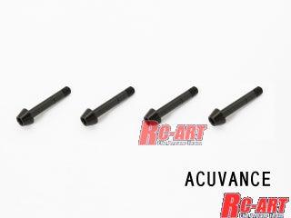 Black Duralium screws for acuvance - L15mm - World Pro